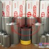  WU系列吸油过滤器 隆齐生产制造