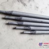 供应DCr56耐磨焊条