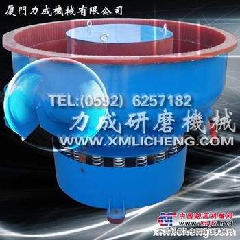 供应 LCM-400L 震动抛光研磨机