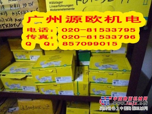 供应PASE50-N轴承