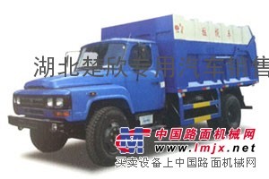 供應東風尖頭140(12方)對接式垃圾車駐點龍岩市廠家直銷