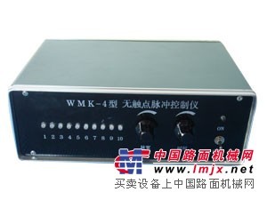 WMK-20型脉冲控制仪厂家价格