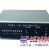 WMK-20型脉冲控制仪厂家价格