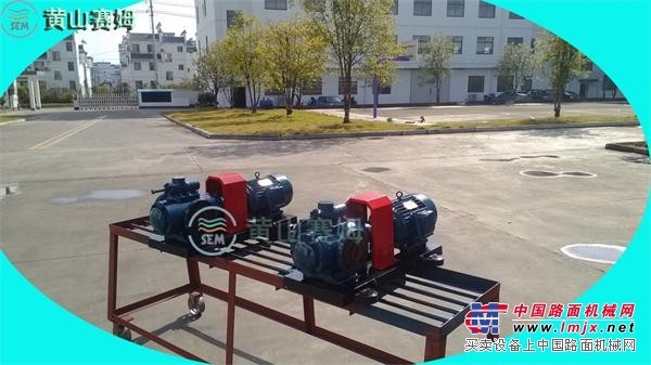 供应HSNH280-46三螺杆泵 水电站用输送油泵 
