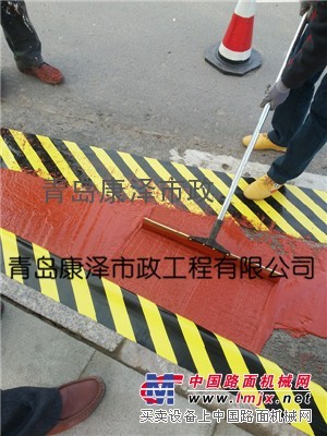 温州彩色沥青，抗磨抗压抗紫外线，施工简单，诚招加盟商