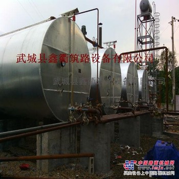 供应沥青罐、沥青加热罐、沥青储存罐