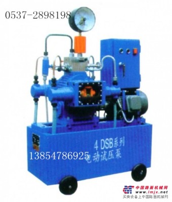 4DSB電動勢壓泵價格廠家型號參數濟寧鑫隆廠家年底特價銷售