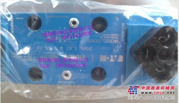 DG4S4-012A-U-H-60-S326