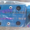 DGMPC-5-ABN-BAN-30 