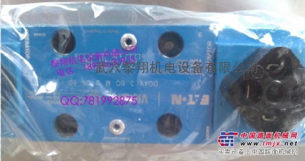 DGMPC-5-ABN-BAN-30 