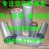 2205434000、2205434001富达吸气过滤器