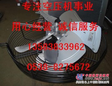 2205415107、2205415108柳州富达风扇