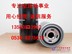 2205434100、2205433803富达吸气过滤器