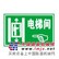 供应广州公路标志牌 反光标牌      道路标牌