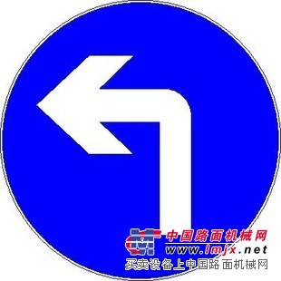 供应广州大型标牌  标志牌  收费标志牌