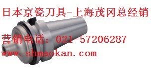 日本京瓷刀 具GB43L400-040MYPR930茂冈经销