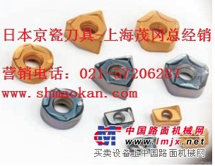 供应日本京瓷刀 具GB43R075R TC60M上海茂冈经销