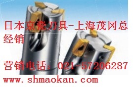 供應日本京瓷刀 具GB43R150 TC40N上海茂岡總經銷