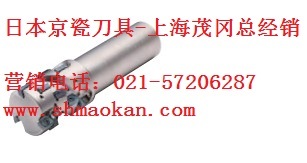 供应日本京瓷刀 具GB43R200R TC60M上海茂冈经销