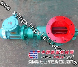 电动格式卸灰阀,高温电动格式卸灰阀,