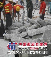 重庆水泥路面整修破拆机械设备