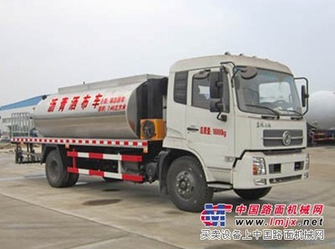 程力威天锦沥青洒布车