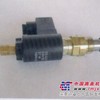SANY95摊铺机刮板电磁阀总成 图
