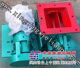 高温回转阀,高温回转下料器,高温旋转锁风阀