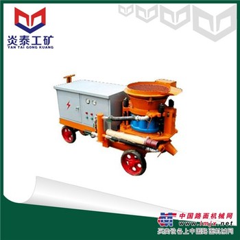 HSP-7混凝土喷湿机的价格  生产厂家？