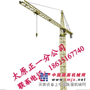 二手塔吊   塔吊维修   塔吊租凭