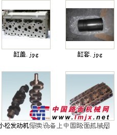 供应三菱8DC91发动机四配套/北京日野,五十铃发动机四配套