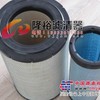 供应SK250-8神钢挖掘机空气滤芯
