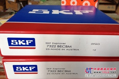 SKF轴承 7322BECBM  进口轴承
