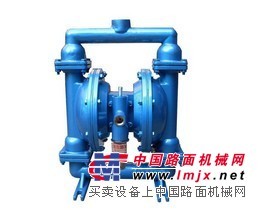 供应QBY型气动隔膜泵【产品概括及选型】