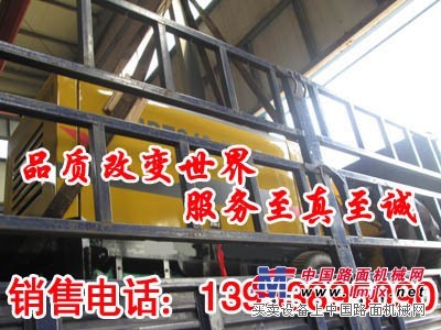 供應江西贛縣礦山建設用混凝土輸送泵所需外加劑的選擇及其作用