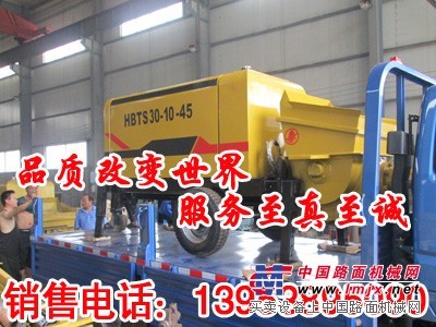 供应赣州宁都县矿用回填混凝土泵系统的组成