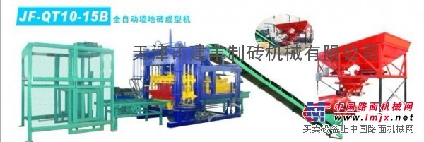 貴州磚廠設備磚廠技術磚廠磚樣圖片磚廠電話天津建豐磚機廠