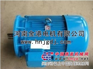 供應(yīng)7.5KW電機(jī)價(jià)格-5.5KW電機(jī)-金港電機(jī)