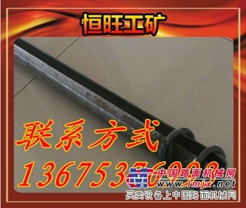 缝管锚杆HW厂家生产，缝管锚杆规格开缝式锚杆