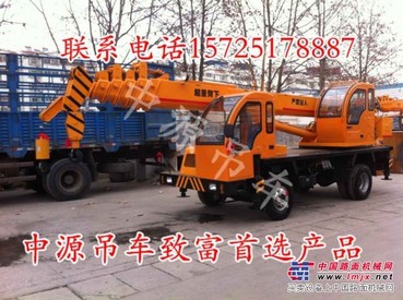 供应小吊车
