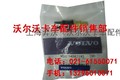 供应沃尔沃卡车D7F发动机机油压力传感器
