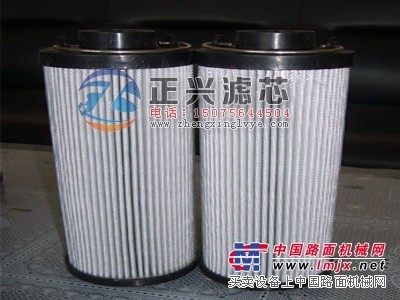 LH1300R5BN/HC黎明液压滤芯