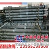 供应DWX3.8米悬浮式单体液压支柱有现货