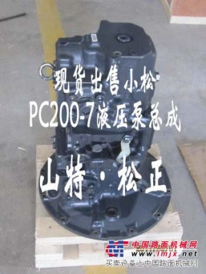 小鬆PC130-6-7液壓泵 泵殼 泵膽 小鬆挖掘機配件