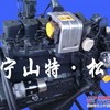 小松PC60-7发动机总成 大修包 小松纯正配件