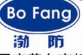 沧州渤海防爆特种工具集团有限公司