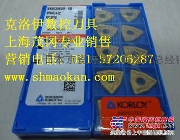 供应韩国克劳伊刀片VCGT160404-AK-H01茂冈经销