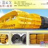 山推配件SD16履带总成203MJ-37151