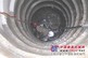 基坑，孔桩岩石静爆机