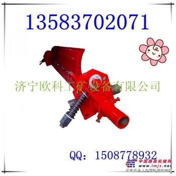 供应皮带机清扫器  聚氨酯清扫器
